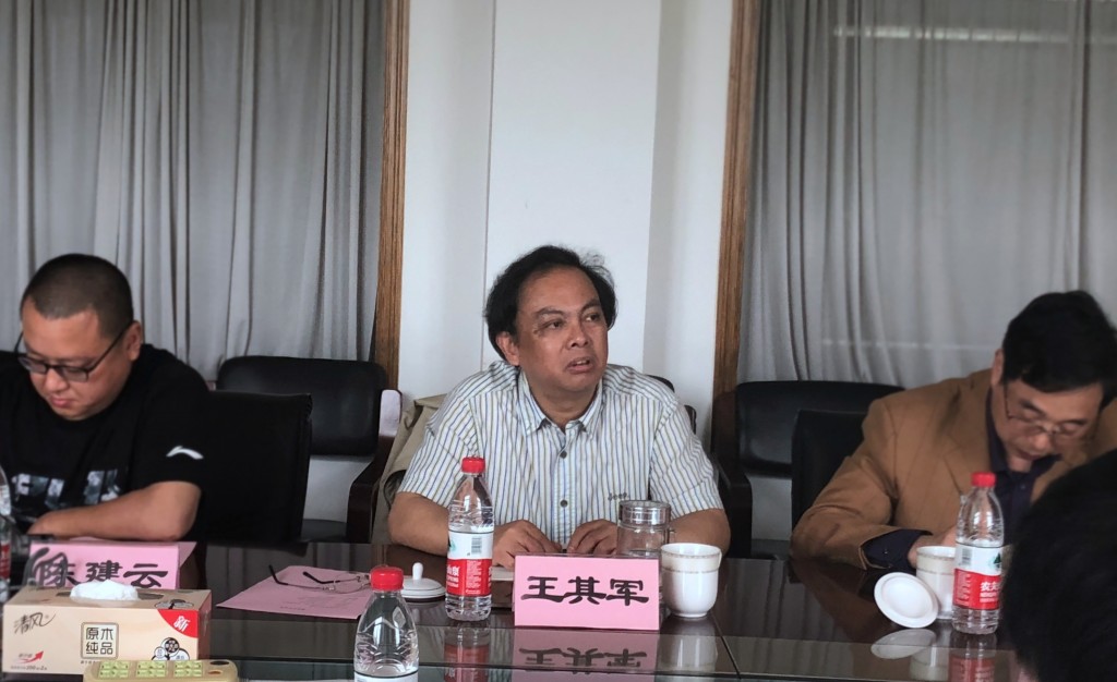 党委书记、常务副院长王其军作交流发言