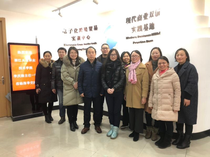 微信图片_20190311140208_副本