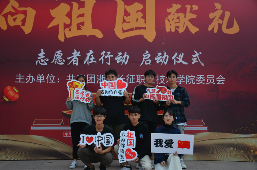 微信截图_20191018093937